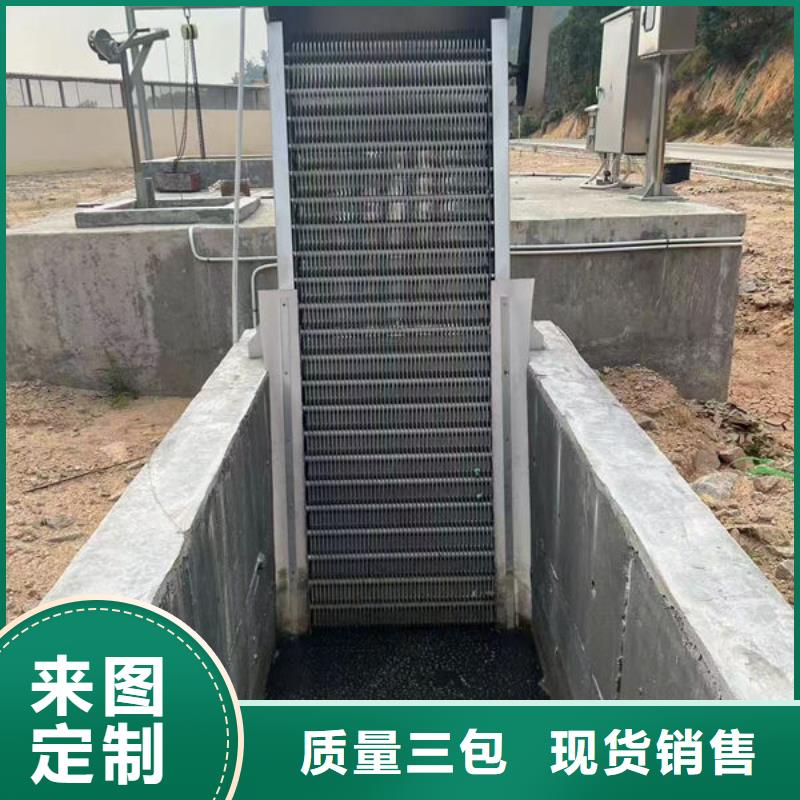 清污机格栅清污机实地大厂