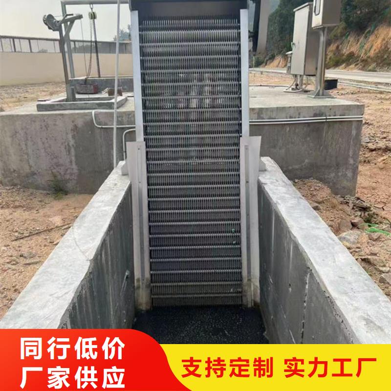 清污机抓斗清污机好产品不怕比