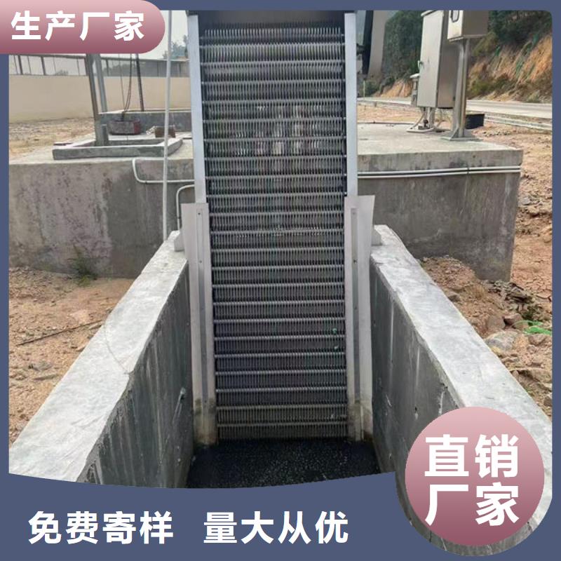清污机不锈钢格栅除污机今日新品