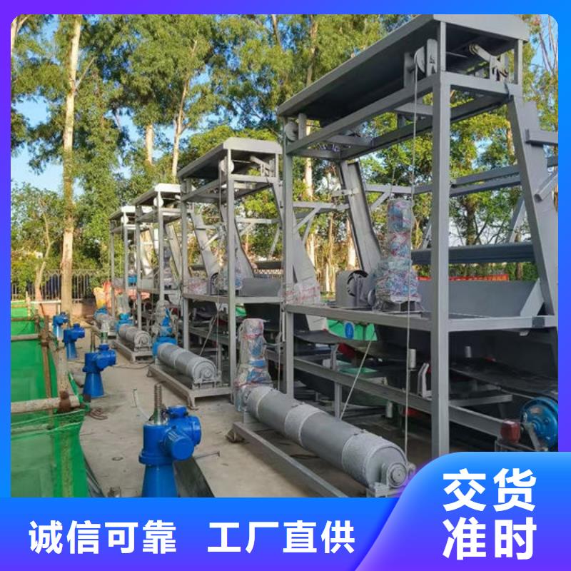 清污机抓斗清污机好产品不怕比