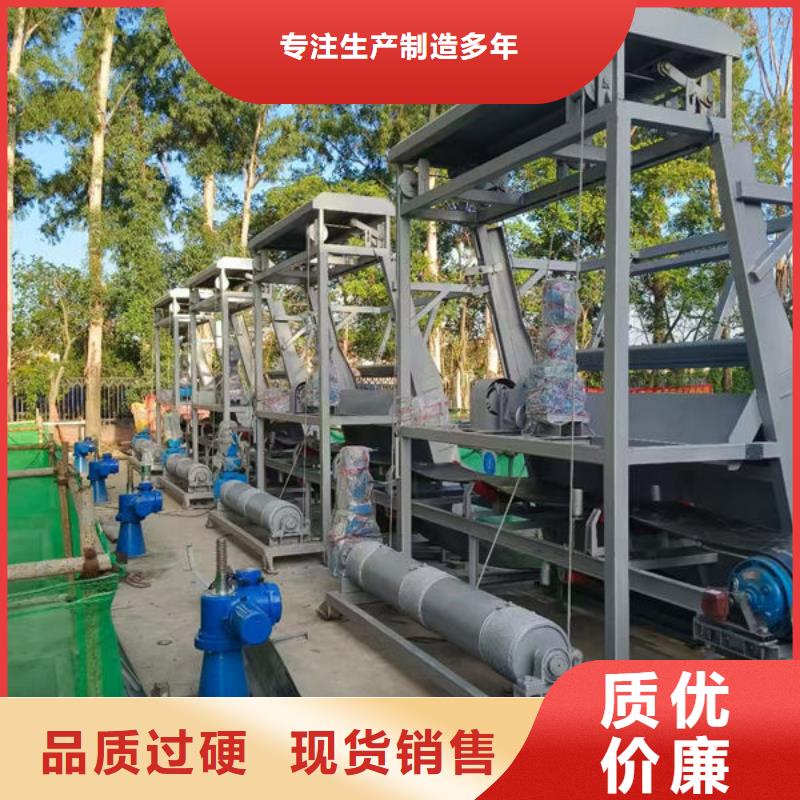 清污機(jī)抓斗清污機(jī)自有廠家