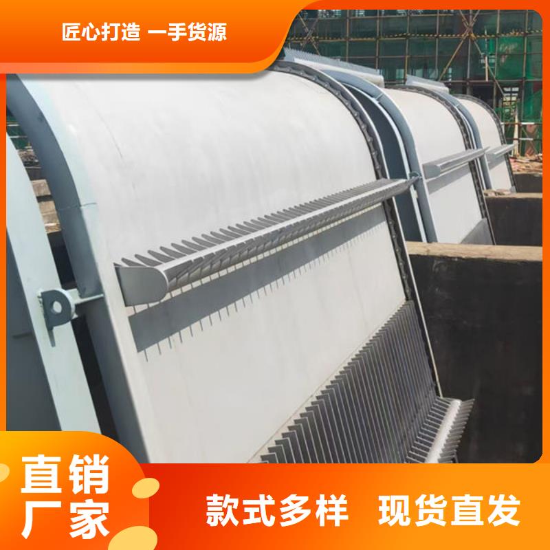 清污機(jī)不銹鋼格柵除污機(jī)專(zhuān)注細(xì)節(jié)專(zhuān)注品質(zhì)