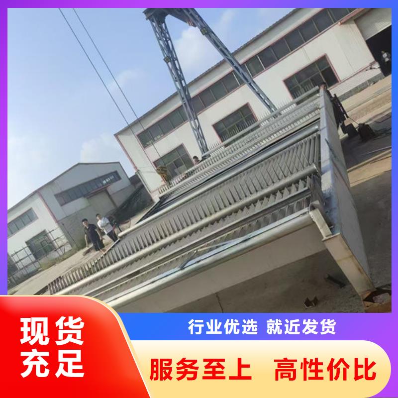 清污機(jī)自動(dòng)除污機(jī)海量現(xiàn)貨直銷