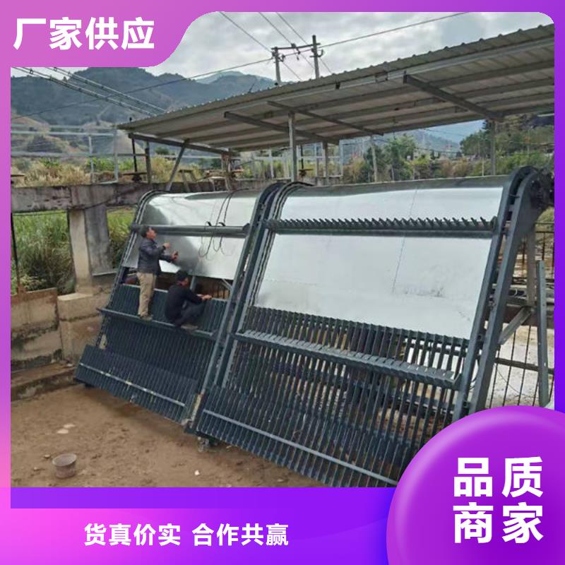 清污機(jī)回轉(zhuǎn)式除污機(jī)價(jià)格低