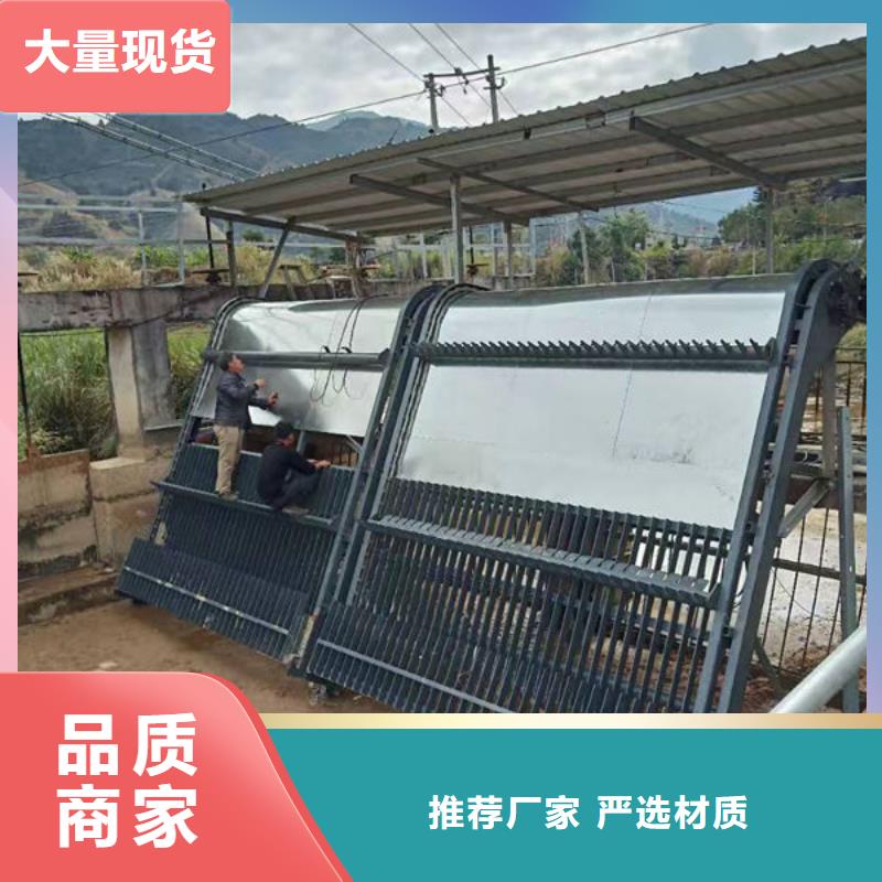 清污機污水除污機現(xiàn)貨銷售