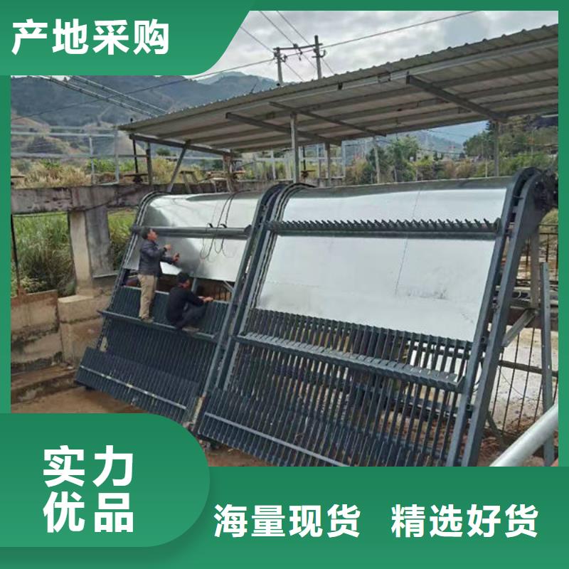 清污机抓斗清污机现货销售