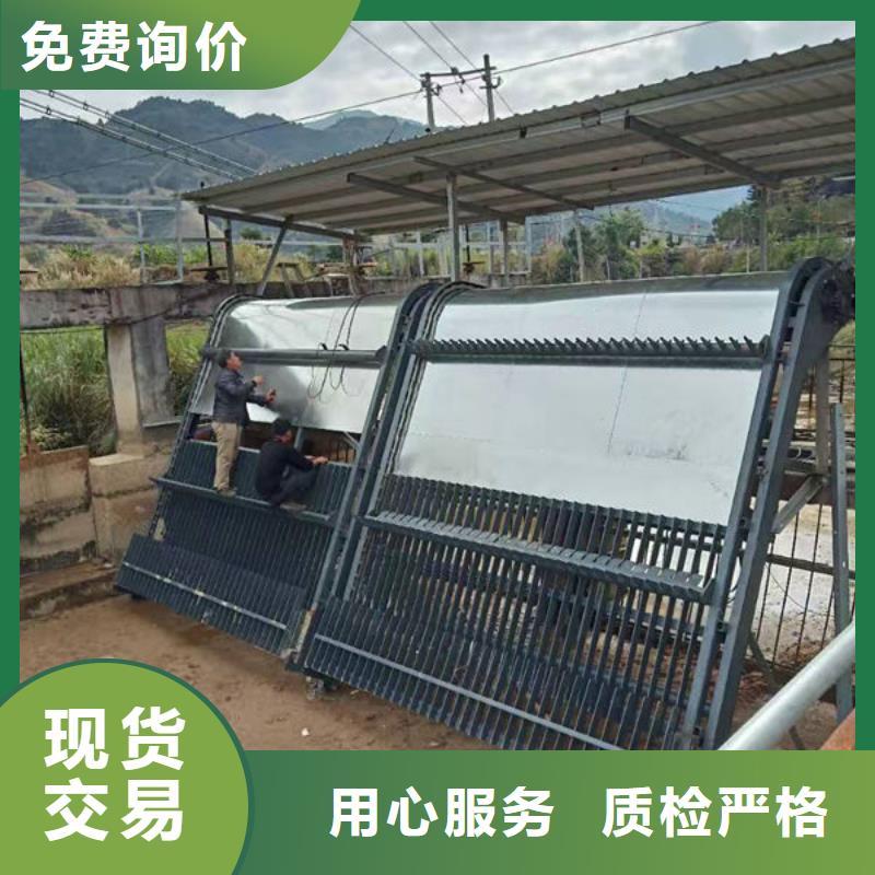 清污機(jī)回轉(zhuǎn)式除污機(jī)真材實(shí)料