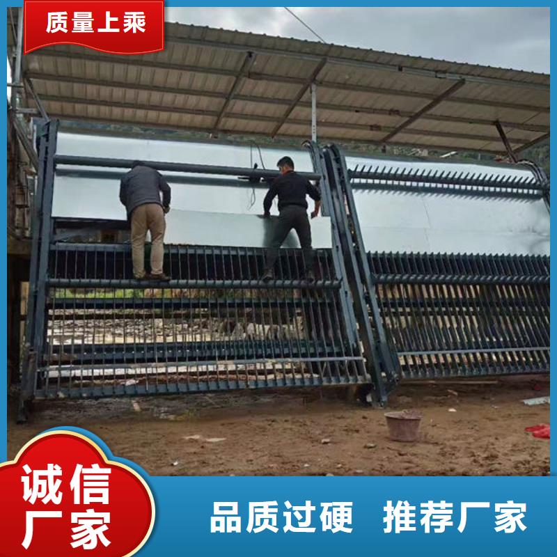 泵站清污機(jī)誠信廠家