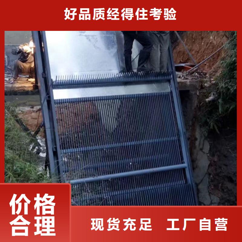 清污機(jī)泵站除污機(jī)精心打造
