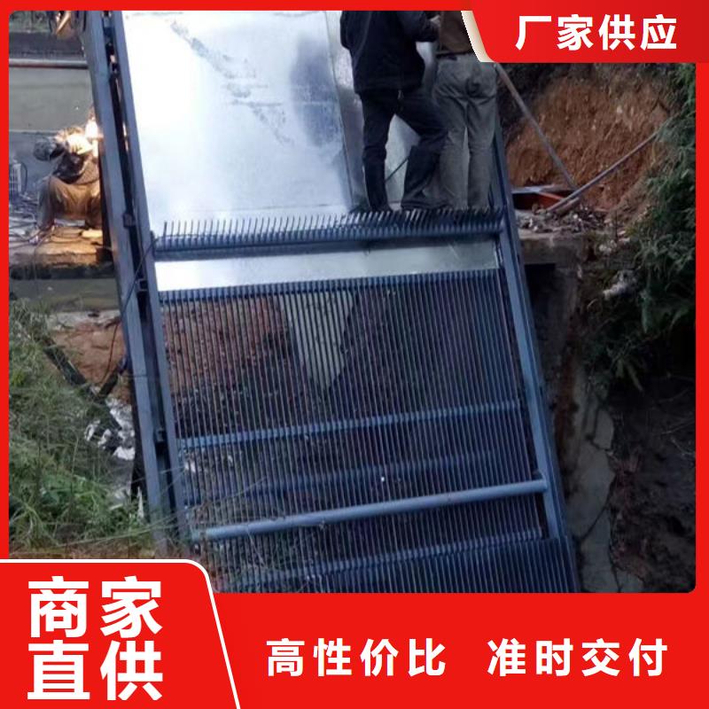 清污机抓斗清污机现货销售