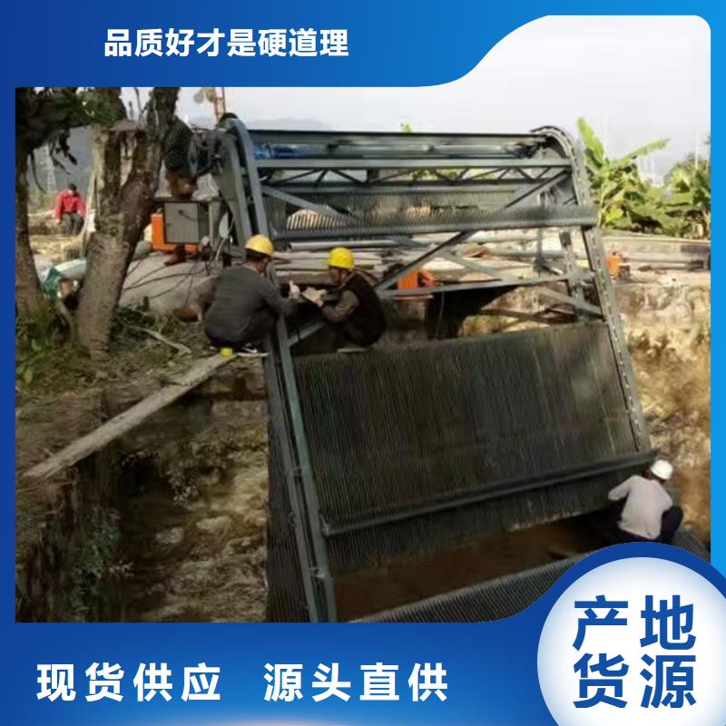 清污机_抓斗清污机厂家型号齐全