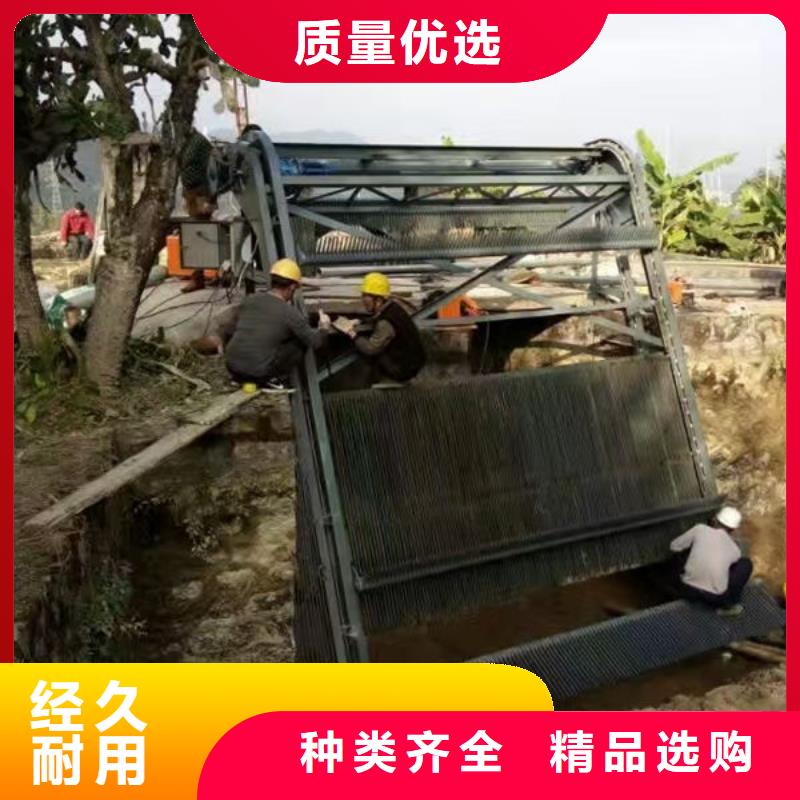 清污機回轉(zhuǎn)式格柵除污機優(yōu)質(zhì)貨源