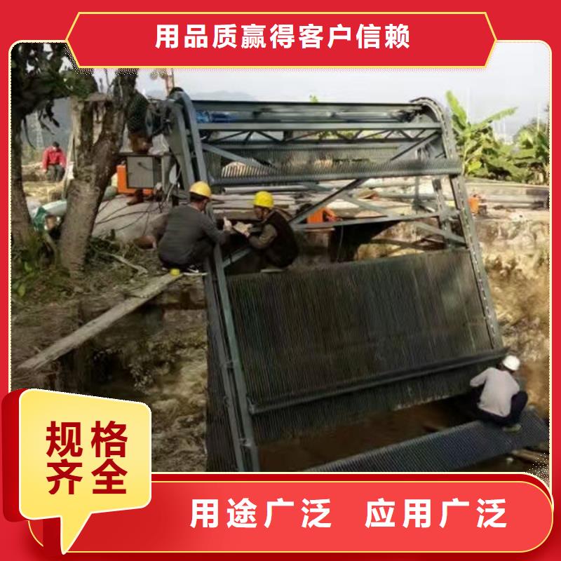 清污機(jī)泵站除污機(jī)產(chǎn)地直供
