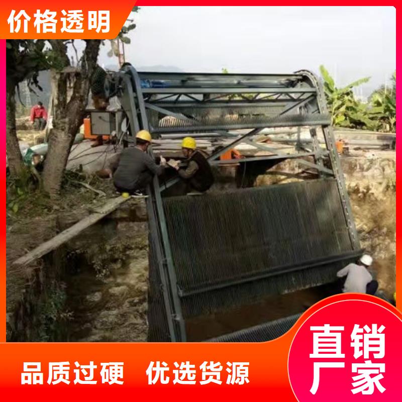 清污机_不锈钢格栅除污机严选材质