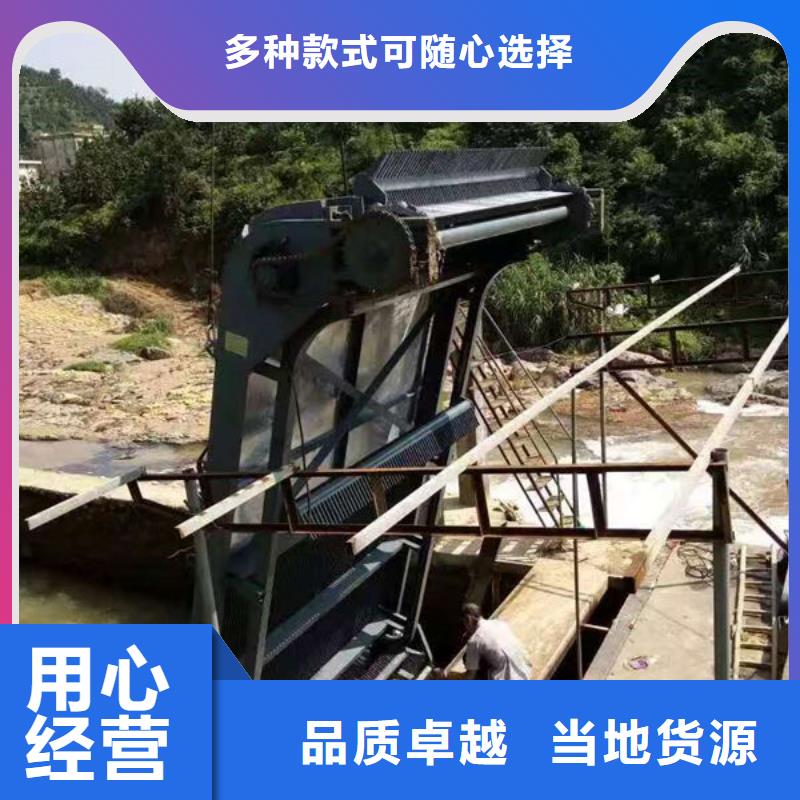 清污機(jī),格柵清污機(jī)優(yōu)勢(shì)