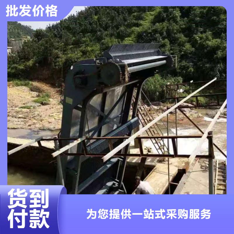 清污機(jī)不銹鋼清污機(jī)價(jià)格實(shí)惠工廠直供
