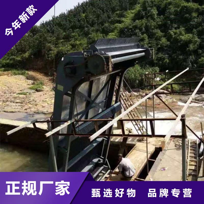 清污机格栅清污机拥有核心技术优势