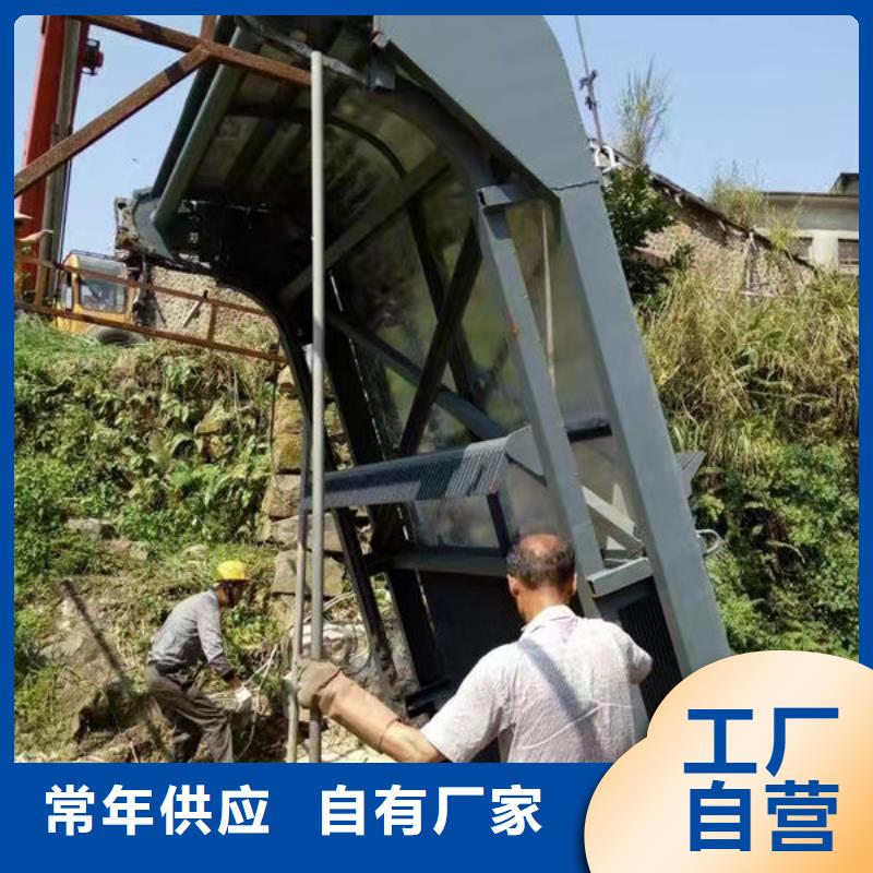 清污機(jī)回轉(zhuǎn)式除污機(jī)真材實(shí)料