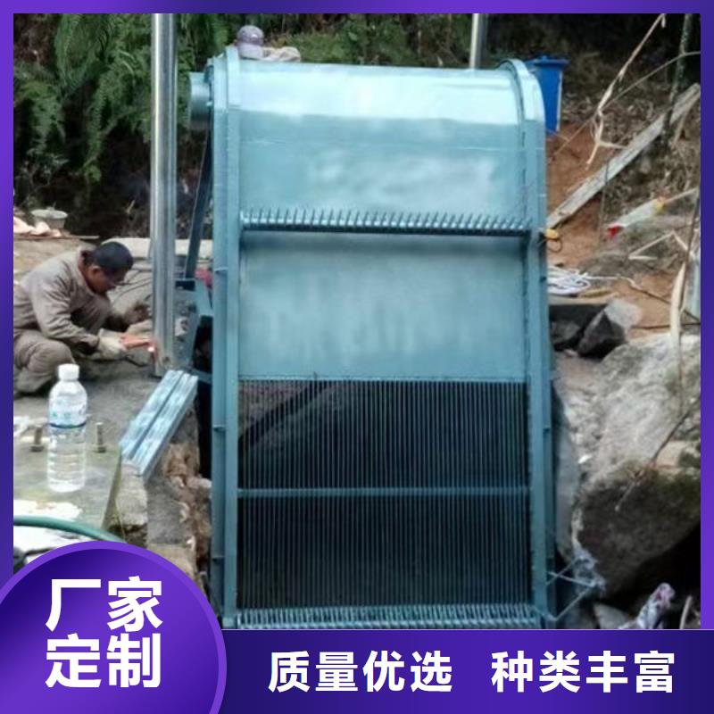 清污機雨水不銹鋼格柵除污機品質(zhì)服務(wù)誠信為本