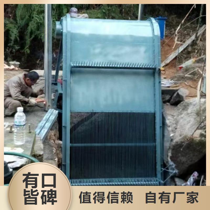 清污机抓斗清污机好产品不怕比