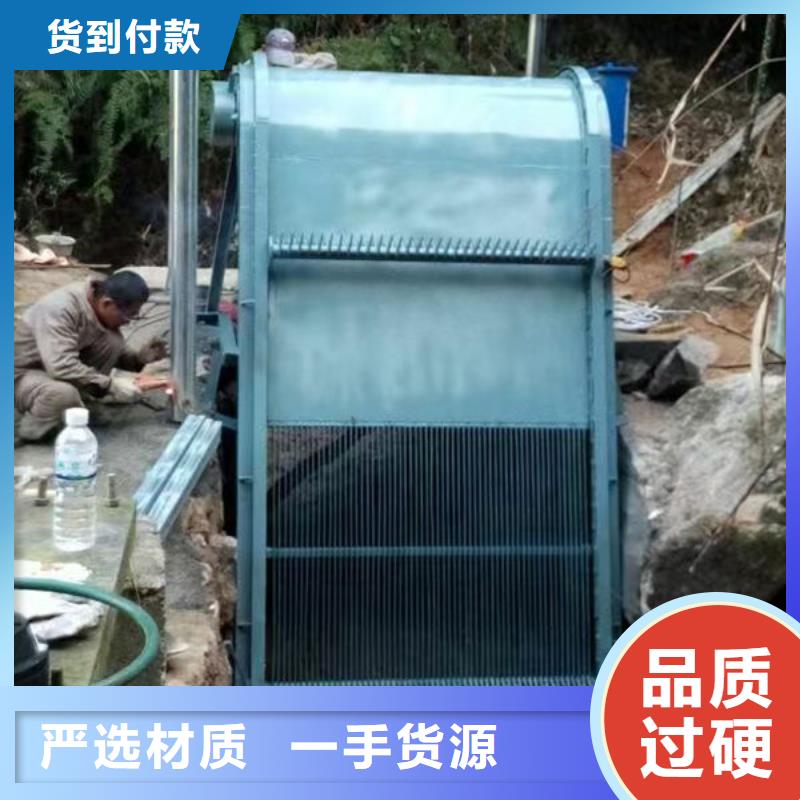 清污機(jī)格柵清污機(jī)廠家銷售