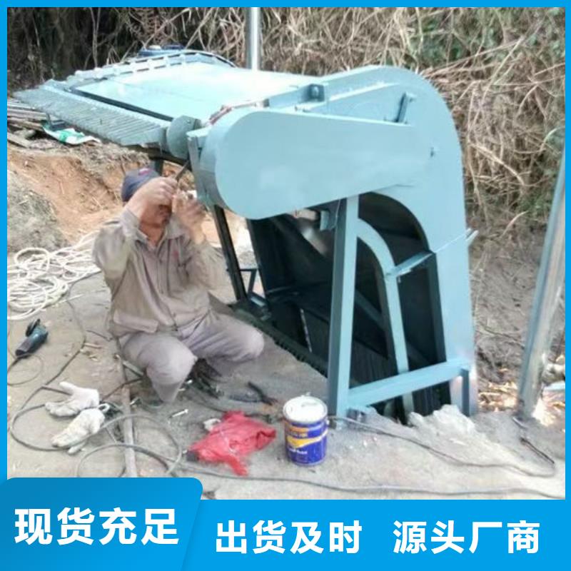 自動(dòng)除污機(jī)歡迎電詢(xún)