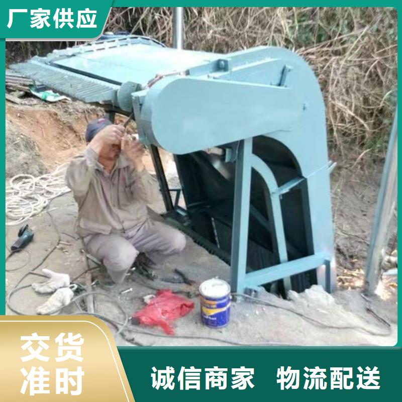 清污機(jī)泵站清污機(jī)優(yōu)質(zhì)工藝