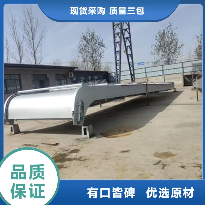 清污機(jī)格柵清污機(jī)好產(chǎn)品好服務(wù)