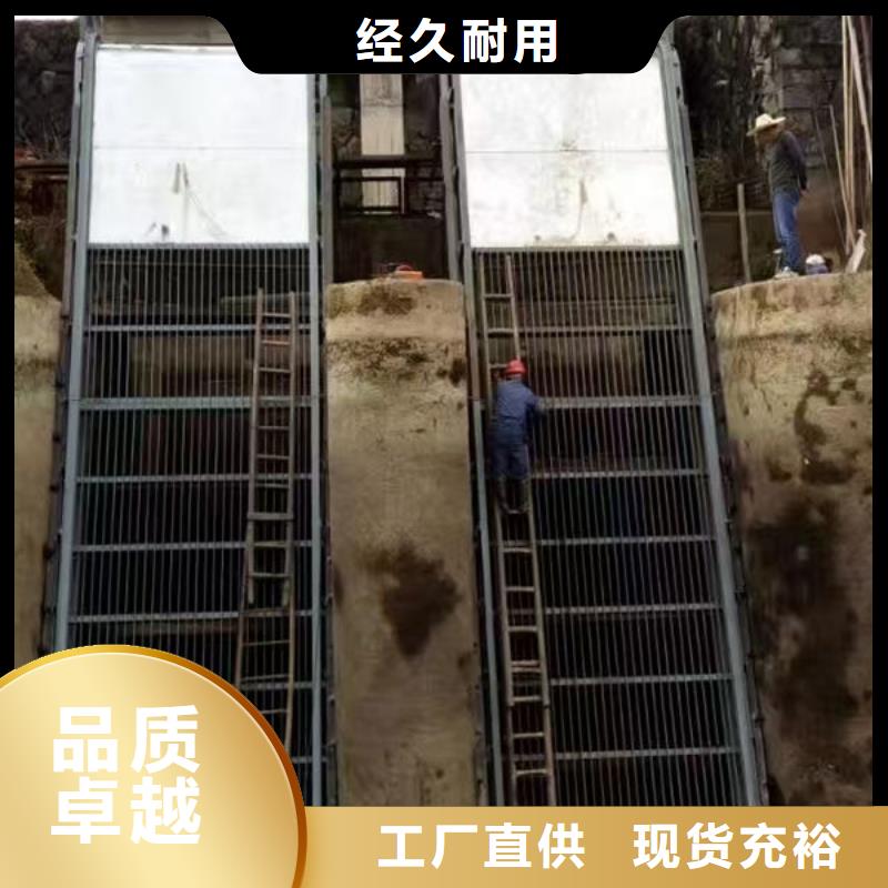 清污機回轉(zhuǎn)式格柵除污機實力公司