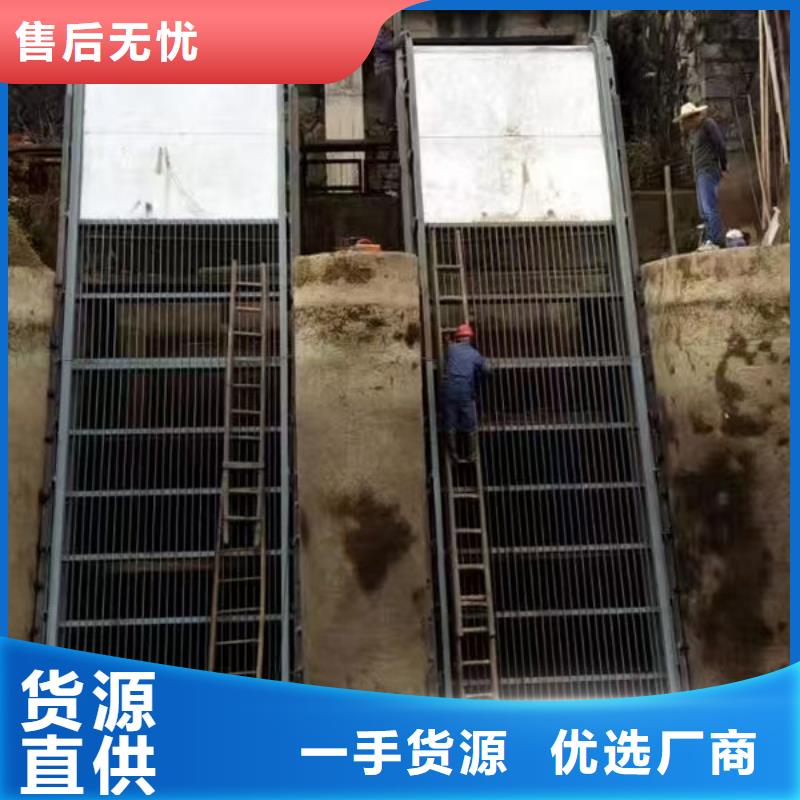 清污機(jī)齒耙式清污機(jī)好廠家有擔(dān)當(dāng)