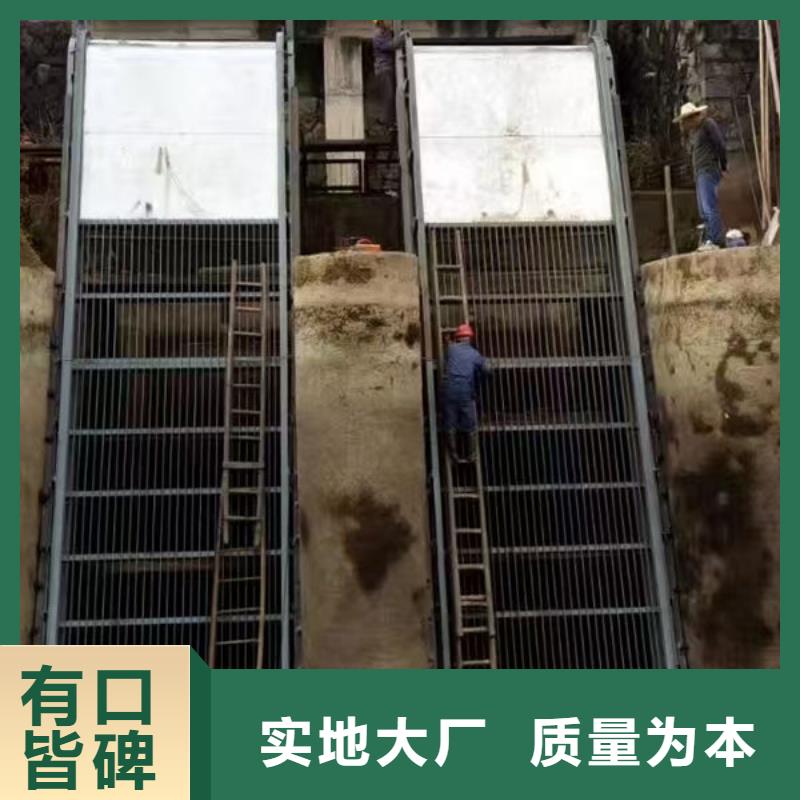 清污機(jī),液壓抓斗式清污機(jī)高品質(zhì)誠信廠家