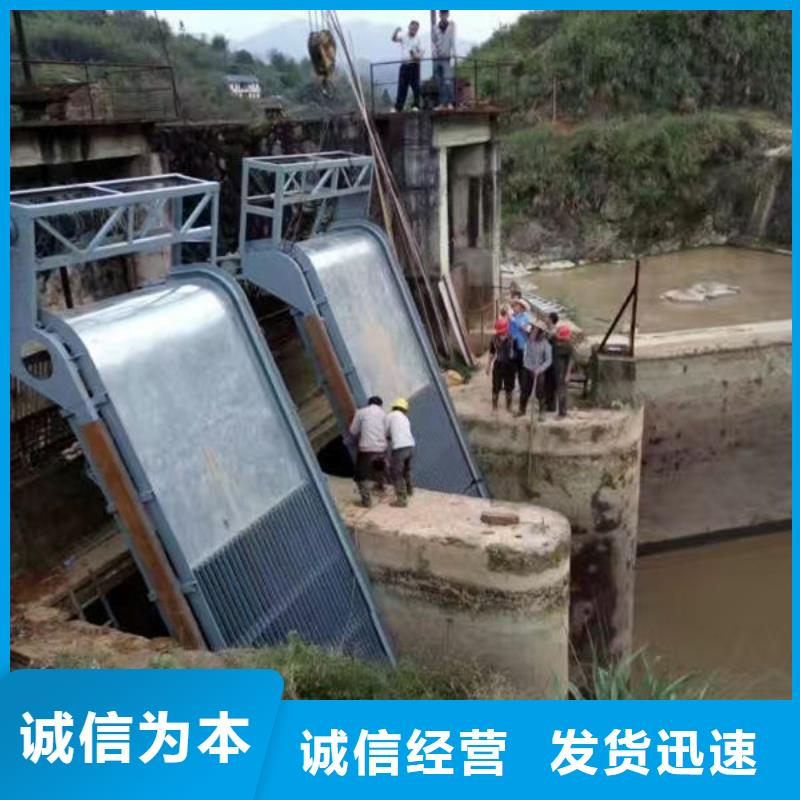 清污機(jī)_反撈式格柵清污機(jī)同行低價