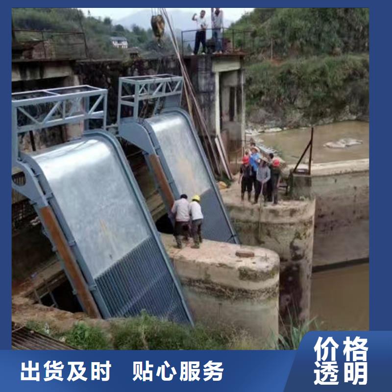 清污機泵站除污機貨品齊全