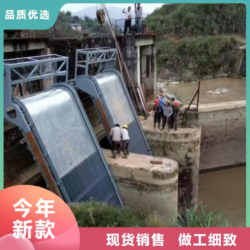 清污機,回轉(zhuǎn)式清污機種類多質(zhì)量好
