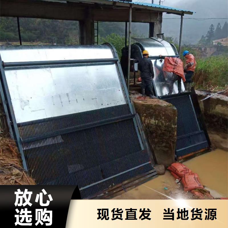 清污机_抓斗清污机厂家型号齐全
