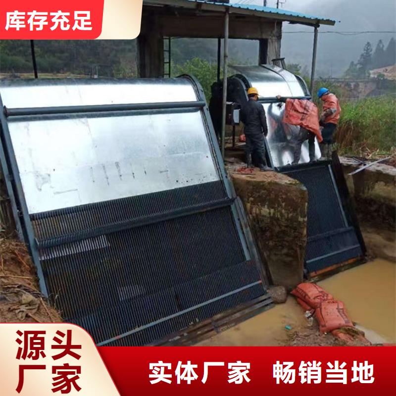 清污機,不銹鋼清污機質(zhì)量為本