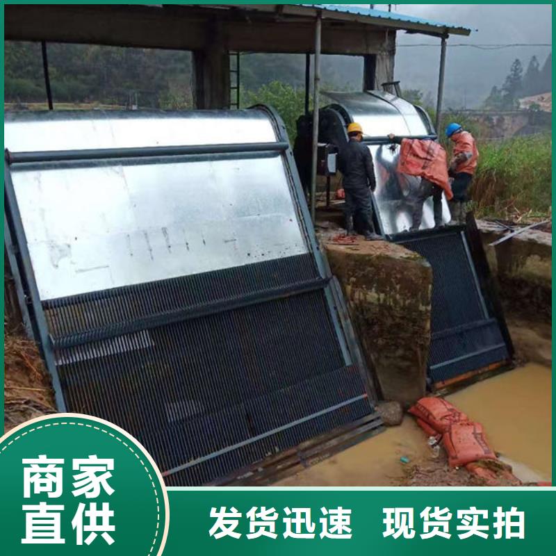 清污機(jī)_反撈式格柵清污機(jī)工廠現(xiàn)貨供應(yīng)