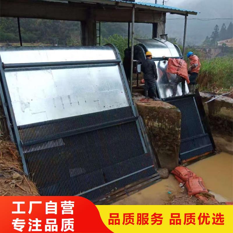 清污機河道清污機質量牢靠