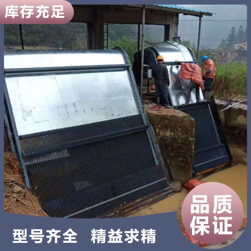 清污機污水除污機N年專注