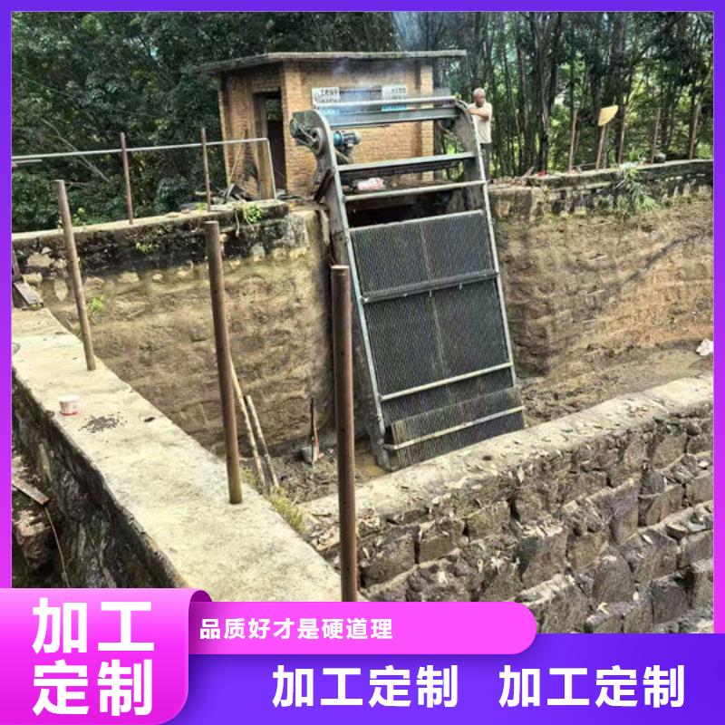 清污機(jī)不銹鋼格柵除污機(jī)廠家實(shí)力雄厚