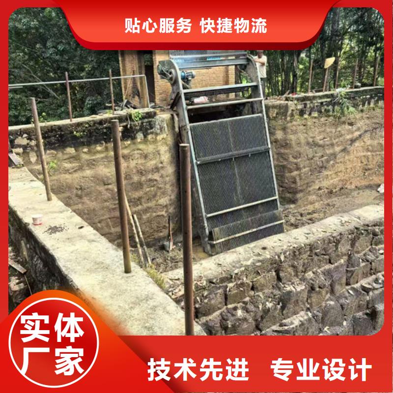 清污機(jī)不銹鋼清污機(jī)專(zhuān)業(yè)生產(chǎn)團(tuán)隊(duì)