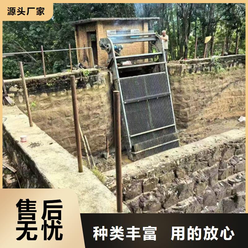 清污機(jī)回轉(zhuǎn)式除污機(jī)專業(yè)生產(chǎn)團(tuán)隊(duì)