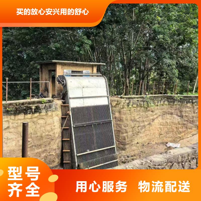 清污機(jī)泵站清污機(jī)質(zhì)檢合格發(fā)貨