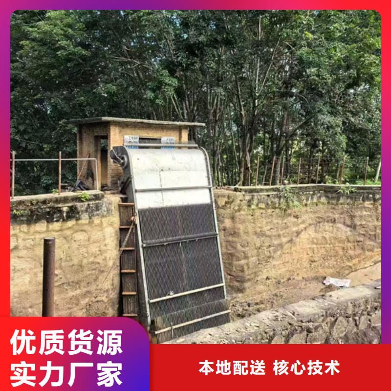 清污機,尼龍爬齒格柵除污機支持定制