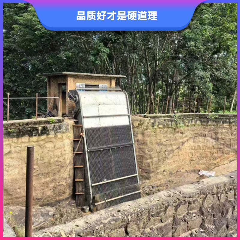 清污機(jī)不銹鋼格柵除污機(jī)廠家實(shí)力雄厚
