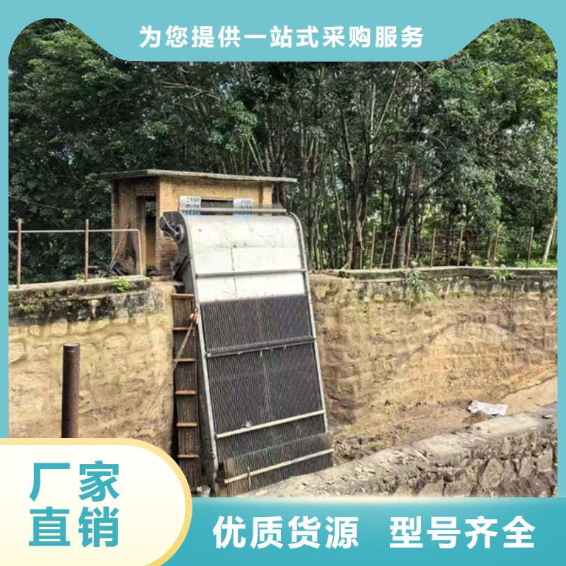 清污機(jī)不銹鋼清污機(jī)專業(yè)完善售后