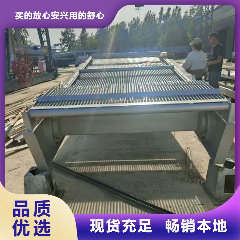 清污機雨水不銹鋼格柵除污機品質(zhì)服務(wù)誠信為本