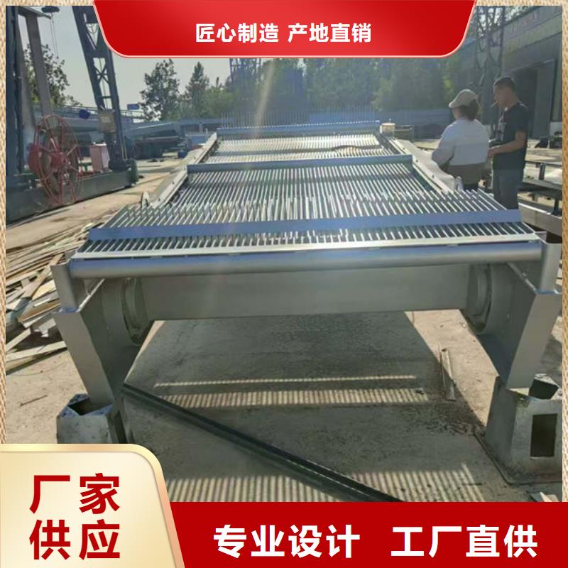 清污机格栅清污机实地大厂