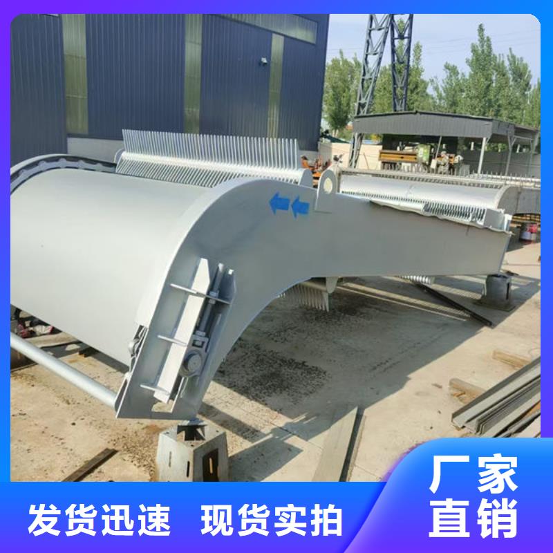 清污機(jī)泵站清污機(jī)質(zhì)檢合格發(fā)貨