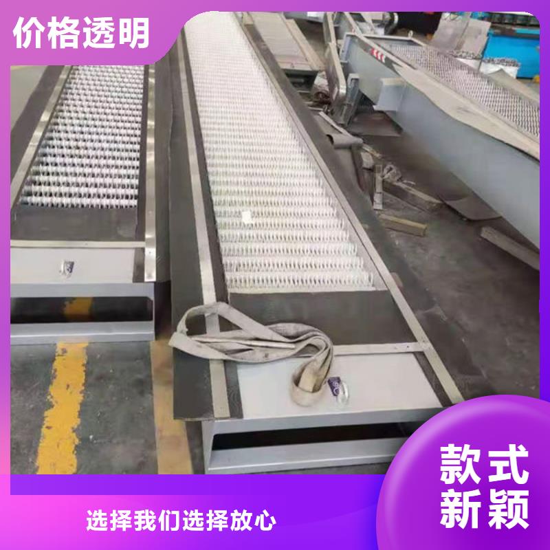 清污机_格栅清污机专注细节更放心
